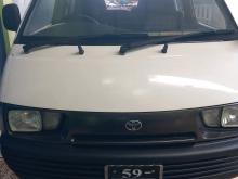 Toyota Townace 1993 Van
