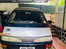 Toyota Townace 1993 Van
