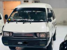 https://riyasewana.com/uploads/toyota-townace-1914201624253.jpg