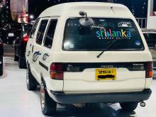 https://riyasewana.com/uploads/toyota-townace-1914201624911.jpg