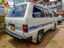 https://riyasewana.com/uploads/toyota-townace-19164423526.jpg