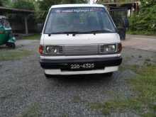 Toyota Townace 1996 Lorry