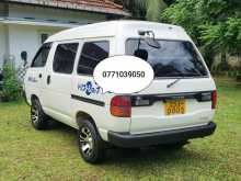 https://riyasewana.com/uploads/toyota-townace-191929484713.jpg