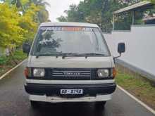 Toyota Townace 1980 Lorry