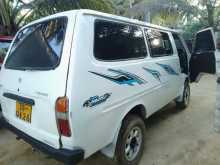 Toyota Townace 1982 Van