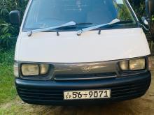 Toyota Townace 1992 Van