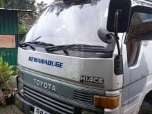 Toyota Townace 1983 Lorry