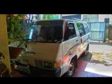 Toyota Townace 1984 Van