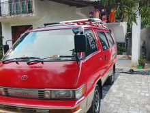 Toyota TownAce 1984 Van