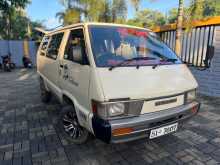 Toyota Townace 1985 Van
