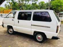 https://riyasewana.com/uploads/toyota-townace-1985-266154912202.jpg