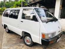 Toyota Townace 1985 Van