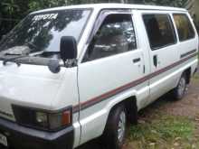 Toyota TownAce 1985 Van