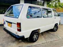 https://riyasewana.com/uploads/toyota-townace-1985-819480912014.jpg