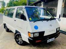 Toyota Townace 1985 Van
