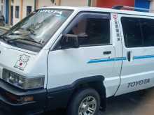 https://riyasewana.com/uploads/toyota-townace-1987-1313571312973.jpg
