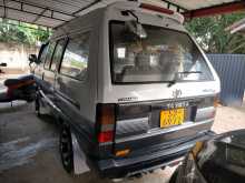 Toyota TownAce 1987 Van