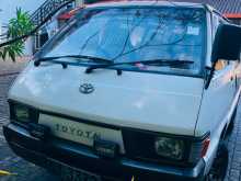 Toyota TownAce 1987 Van