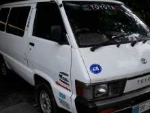 Toyota Townace 1987 Van