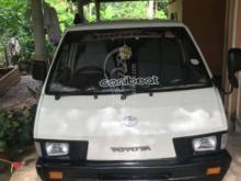 Toyota Townace 1987 Van