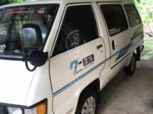 https://riyasewana.com/uploads/toyota-townace-1987-21906201261275.jpg