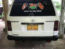https://riyasewana.com/uploads/toyota-townace-1987-2190620128247.jpg