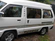 Toyota TownAce 1987 Van