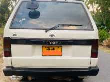 https://riyasewana.com/uploads/toyota-townace-1987-2816242912122.jpg