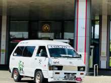 Toyota TownAce 1987 Van