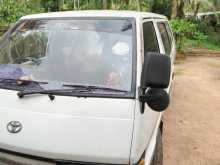 Toyota TownAce 1987 Van