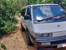 https://riyasewana.com/uploads/toyota-townace-1988-317043912192.jpg