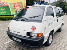 Toyota Townace 1989 Van