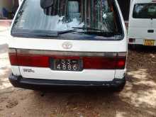 https://riyasewana.com/uploads/toyota-townace-1989-2914014012303.jpg