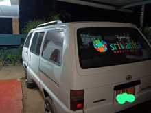 Toyota TownAce 1990 Van