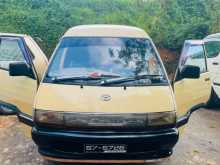 Toyota TownAce 1990 Van