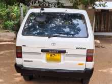 https://riyasewana.com/uploads/toyota-townace-1990-2418364912973.jpg