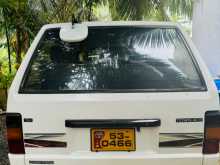 https://riyasewana.com/uploads/toyota-townace-1990-2519295612134.jpg