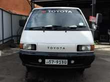 Toyota Townace 1990 Van