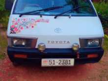 Toyota TownAce 1990 Van