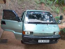 Toyota Townace 1990 Van