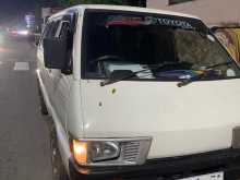 Toyota TownAce 1991 Van
