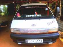 Toyota Townace 1991 Van