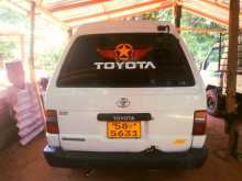 https://riyasewana.com/uploads/toyota-townace-1991-118274412473.jpg