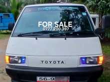 Toyota TownAce 1991 Van