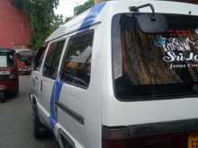 https://riyasewana.com/uploads/toyota-townace-1991-88580712272.jpg