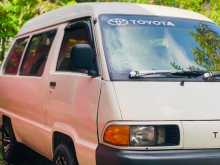 Toyota TownAce 1992 Van