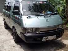 Toyota TownAce 1992 Van