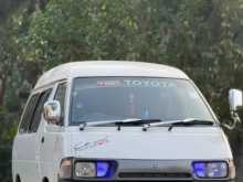 Toyota TownAce 1992 Van