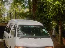 Toyota TownAce 1992 Van