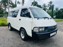 Toyota TownAce Lotto CR27 1992 Van